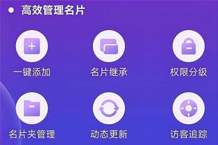 beplay网页客户截图4